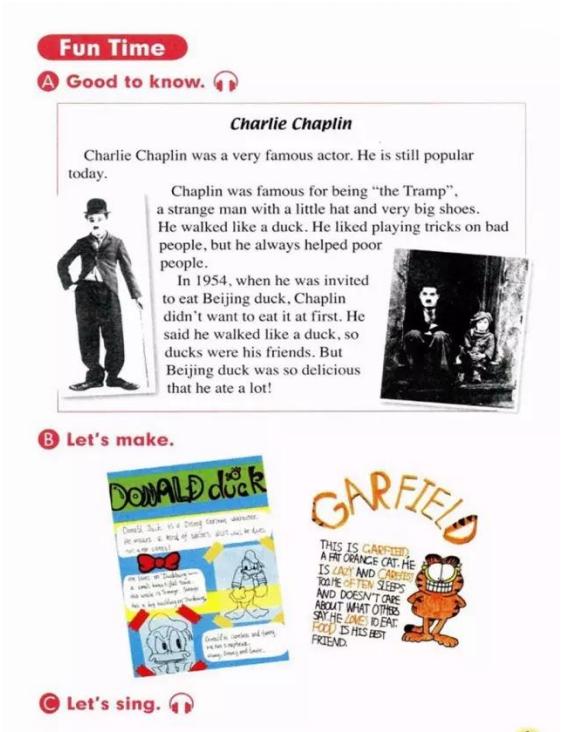 人教版新起点五年级电子课本,人教版新起点英语五年级下册资料