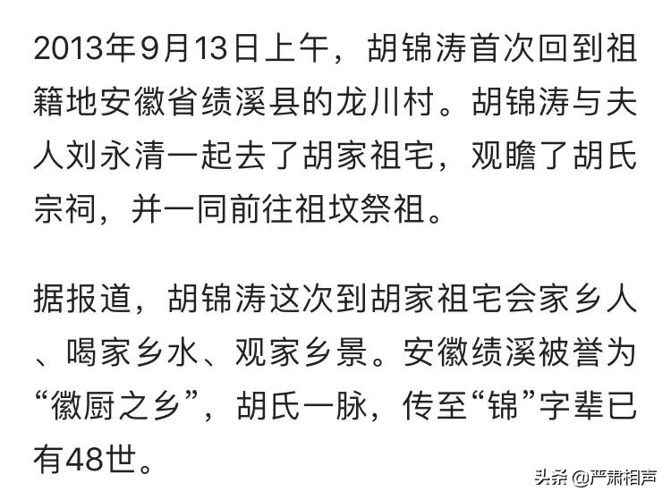 拳头、围墙、慈善宴｜十年前，改变中国相声格局的那个午后