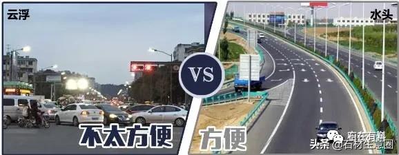 中国石材第一镇水头,水头云浮石材产业对比