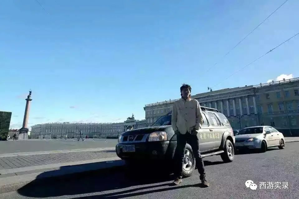 误闯挪威边境,他和这辆车最终都被遣返