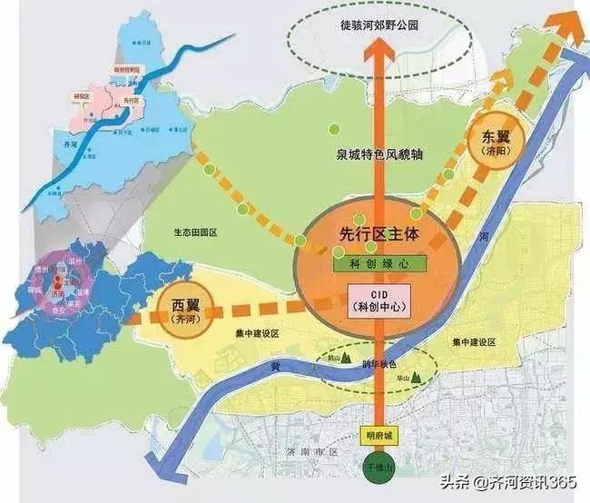 爆发！这个齐河，为何又被济南垂涎？