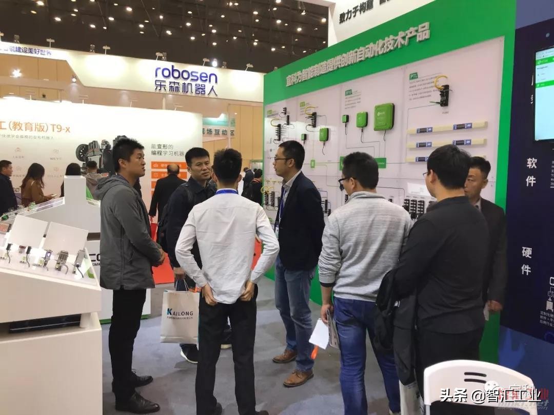 2022世界传感器大会暨展会,2024世界传感器大会在哪里开幕