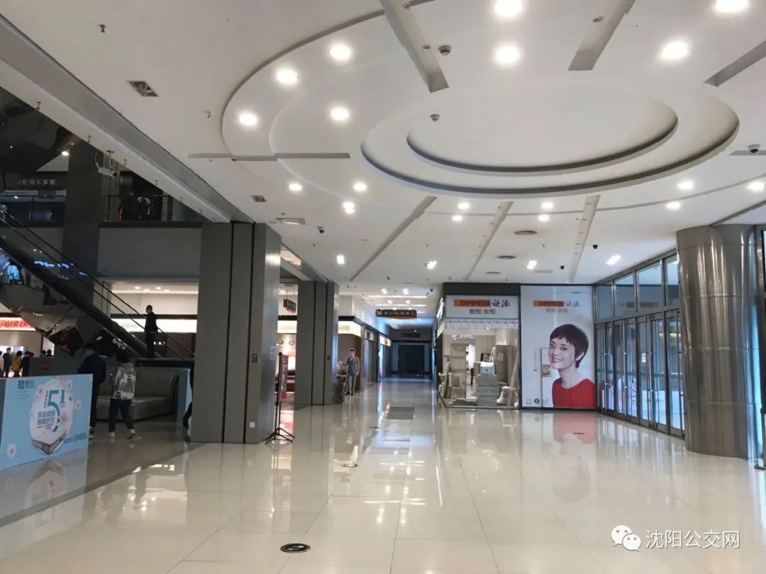 再见红星美凯龙视频,龙之梦红星美凯龙变成什么了