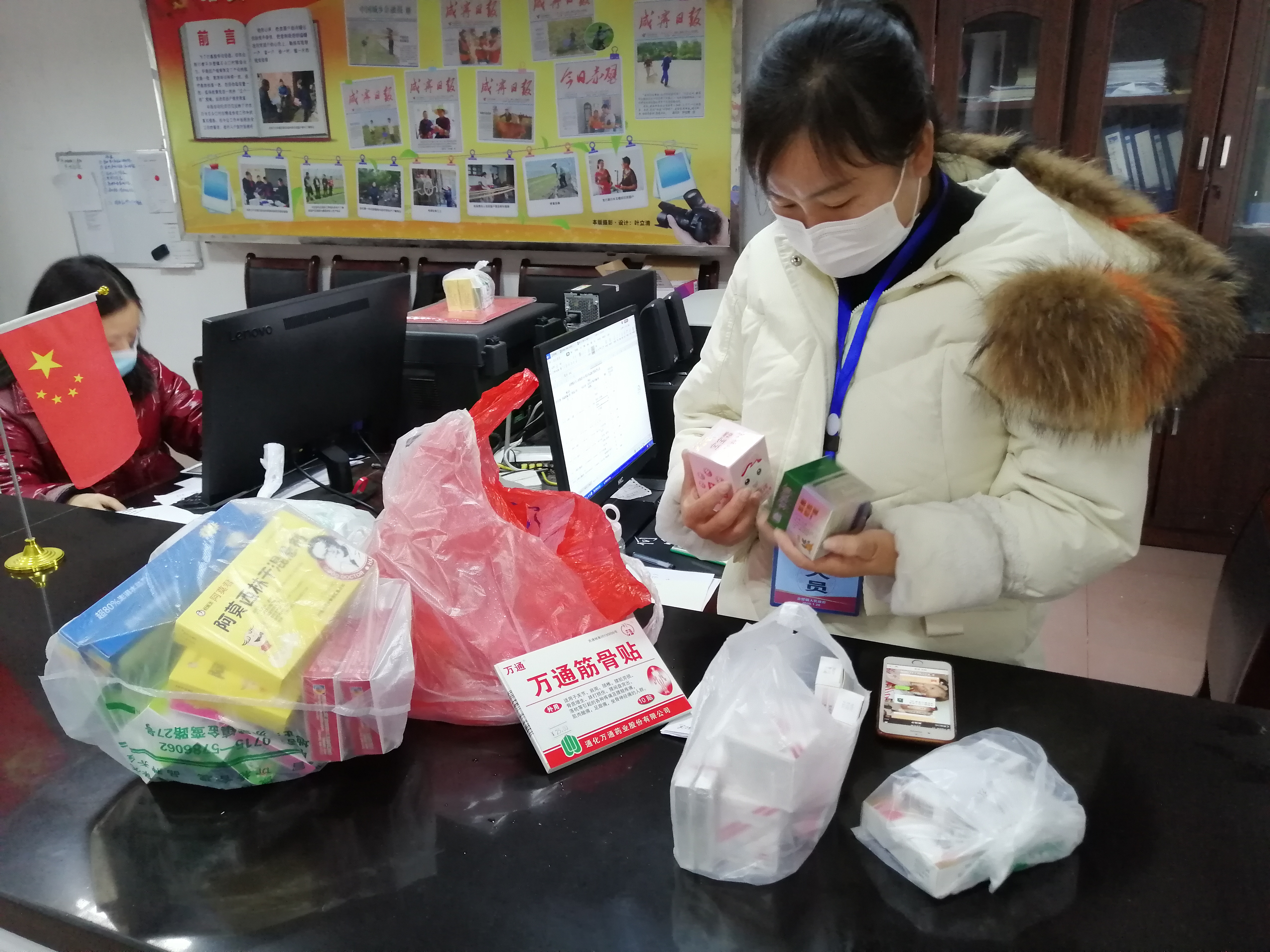 抗击疫情一户不落,疫情防控不落一人群