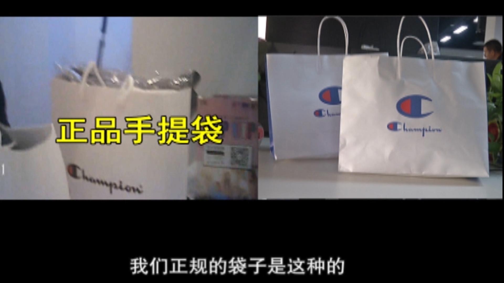 万达一楼促销服装有假货吗,万达广场买的衣服真吗