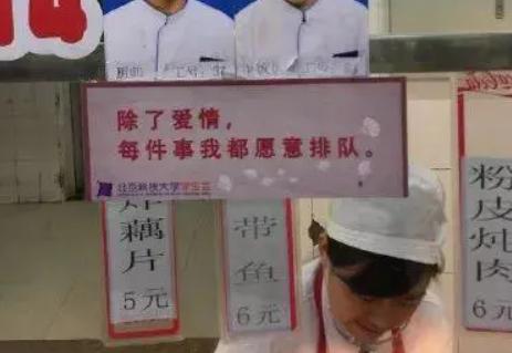 如何在地摊卖文案,怎样月入过万文案