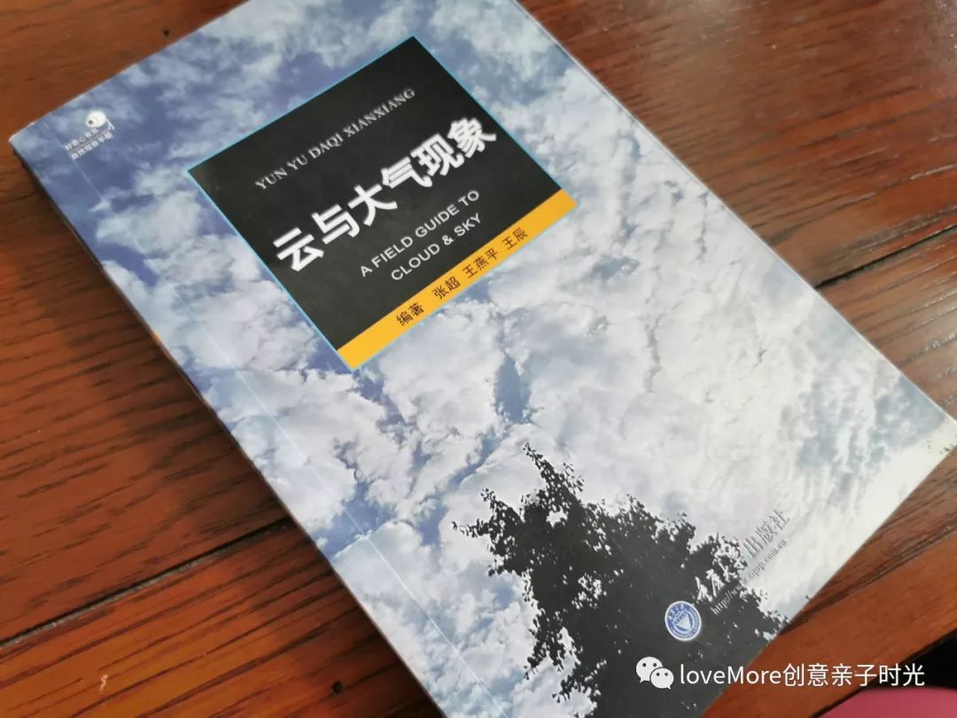 「和More妈聊聊天」最近新发现的好物推荐