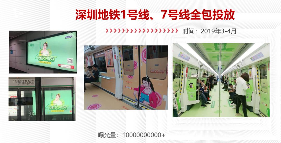 女士用的妇炎洁品牌推荐,花漾纪卫生巾质量怎么样