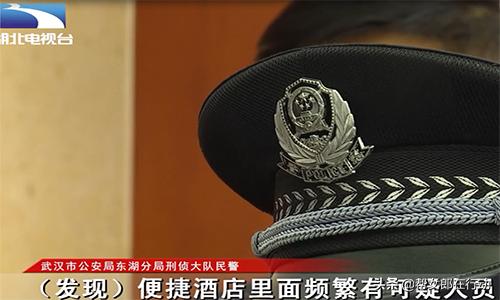 卖淫团伙在网络发布招嫖信息，抓捕视频曝光