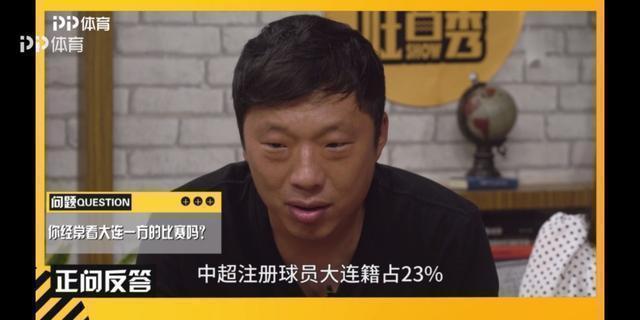 实德、恒大同是八冠王，新贵vs旧王谁更胜一筹？