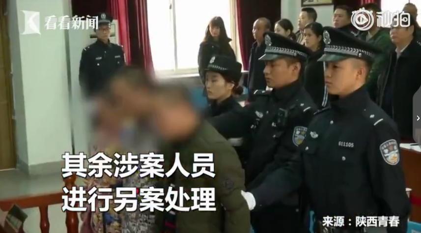 以找对象诱骗幼女要判多少年,以招聘信息骗局拐卖妇女