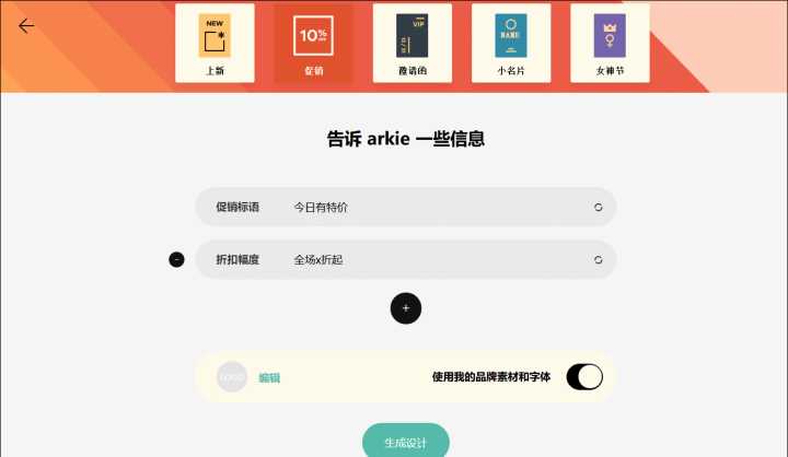 黑科技带你赚钱,黑科技好玩儿的东西