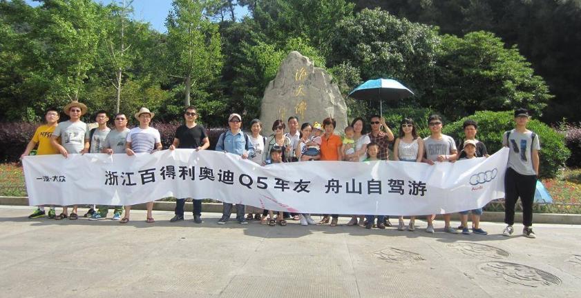 图片过于真实，MIIN车友会小姐姐最多，普拉多车友会都是大叔