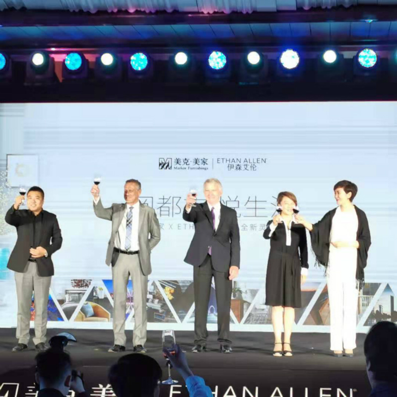 致敬西安，美克美家引领城市生活方式新浪潮