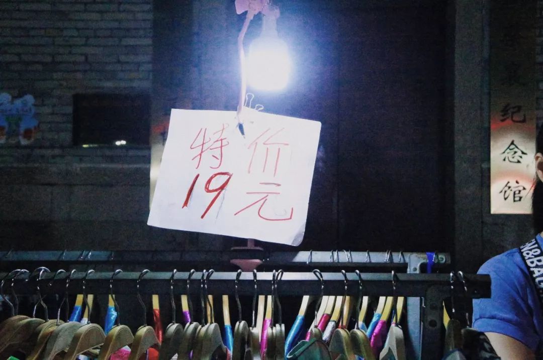 福州美食街夜市宣传片,福州夜市广告