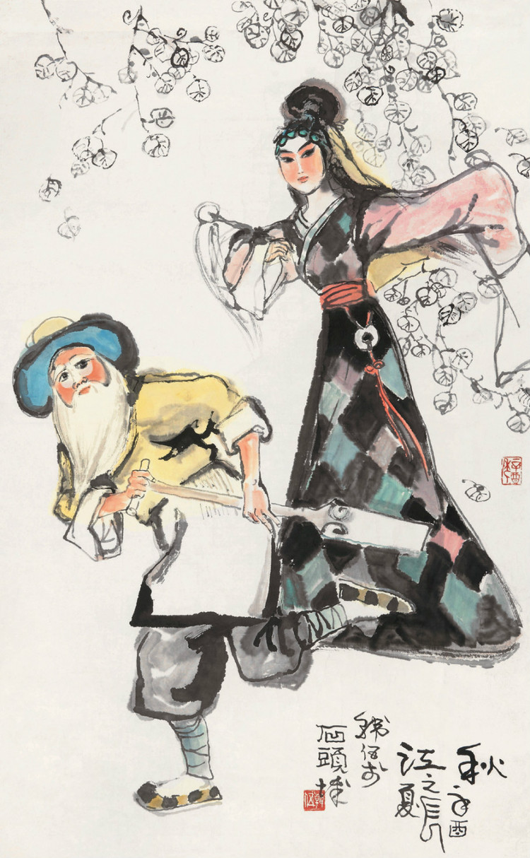 连环画韩梅梅各种版本,连环画家韩伍的作品