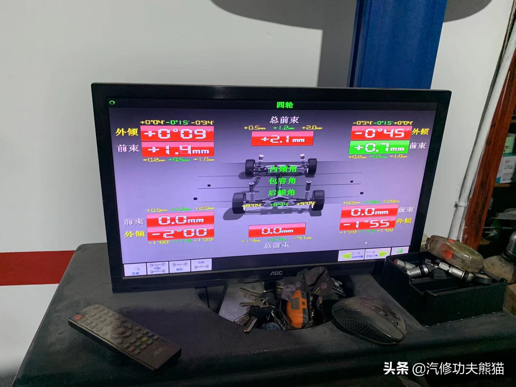 二手途锐烧机油解决要多少钱,二手老途锐烧机油