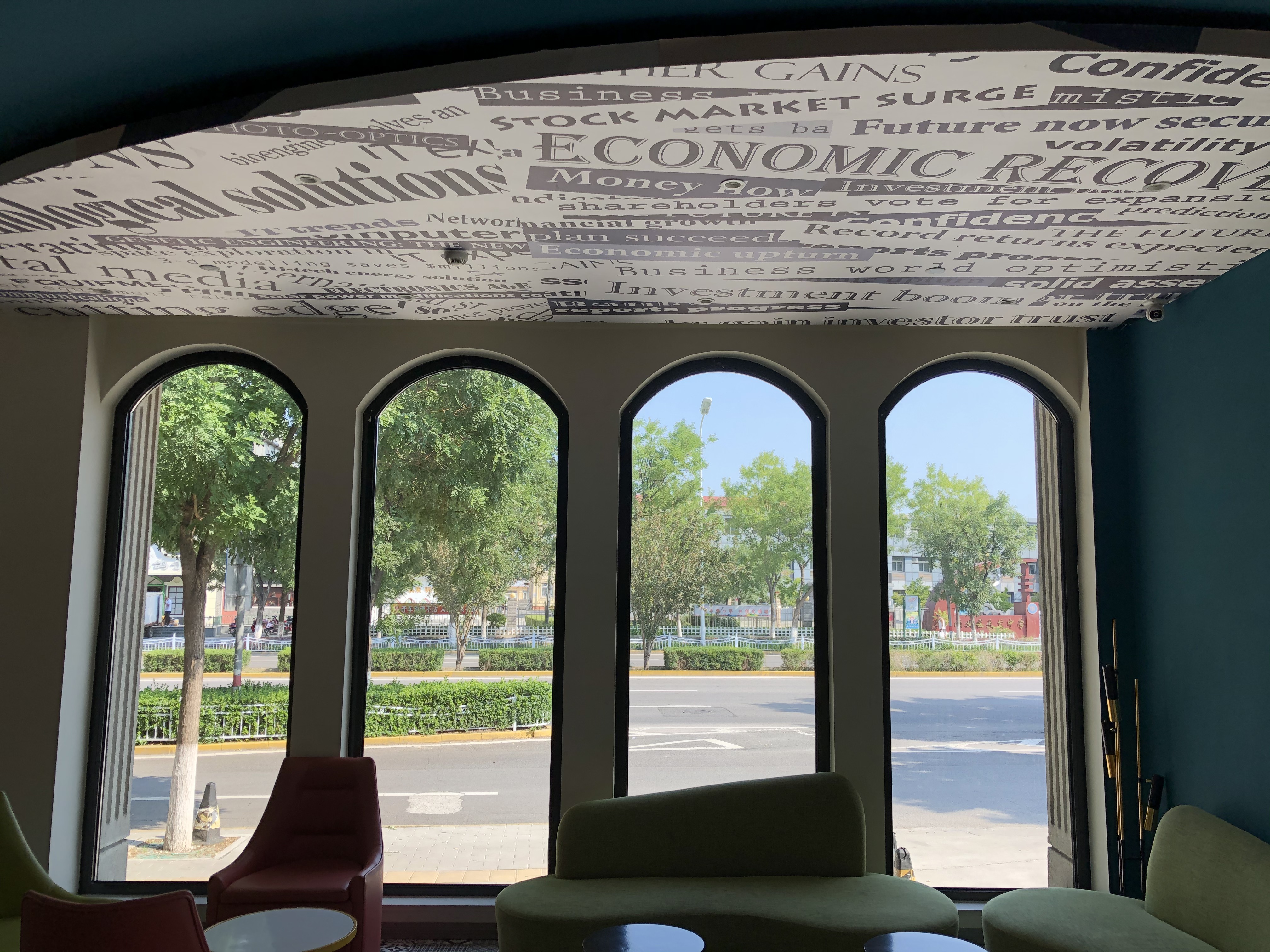 两家“宜必思.尚品”各有千秋，你的styles是什么？