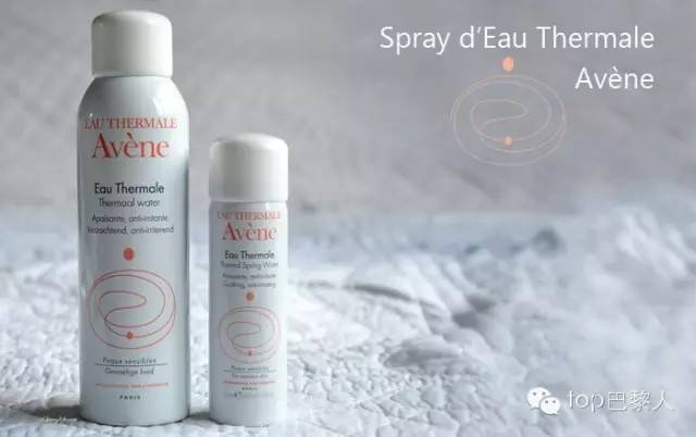 好物纯分享I暑期赴法旅行，都托朋友捎带这些药妆回来