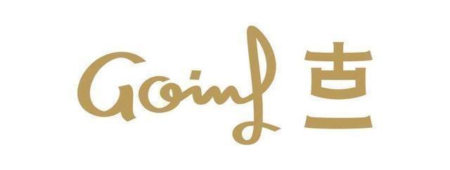 深圳红酒礼盒包装厂家,深圳红酒包装设计公司