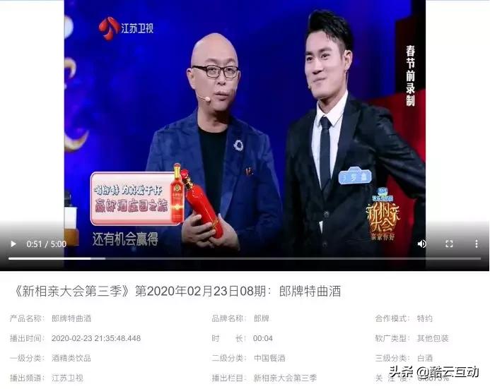 鑺卞紡瀹d紶骞垮憡,鐩樼偣鑺卞紡骞垮憡