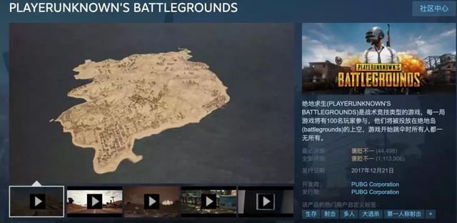 植物大战僵尸十年后再次爆火,植物大战僵尸给大家带来的回忆