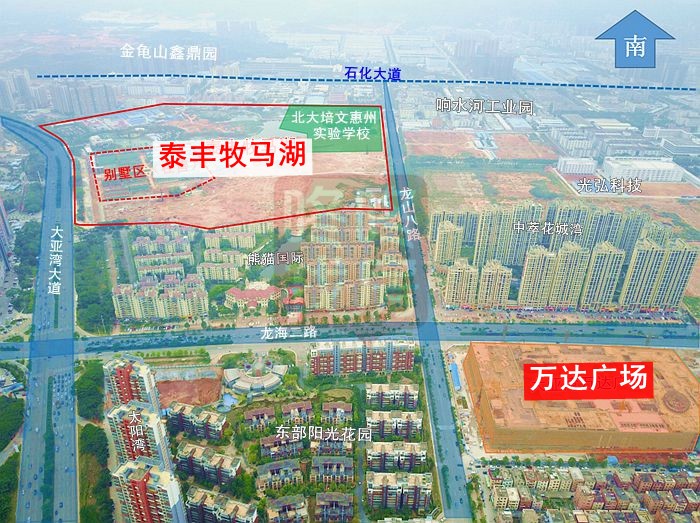 泰丰牧马湖属于大楼盘吗,惠州泰丰牧马湖在售户型