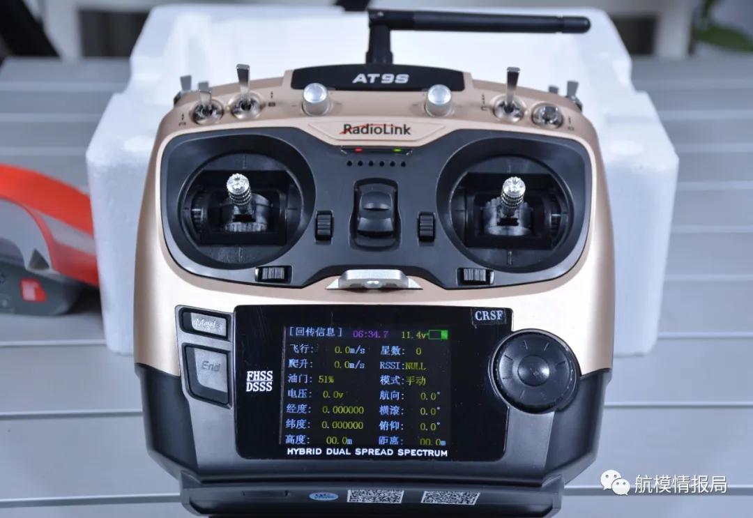 乐迪at9pro遥控器使用教程,乐迪多旋翼at9spro遥控器使用教程