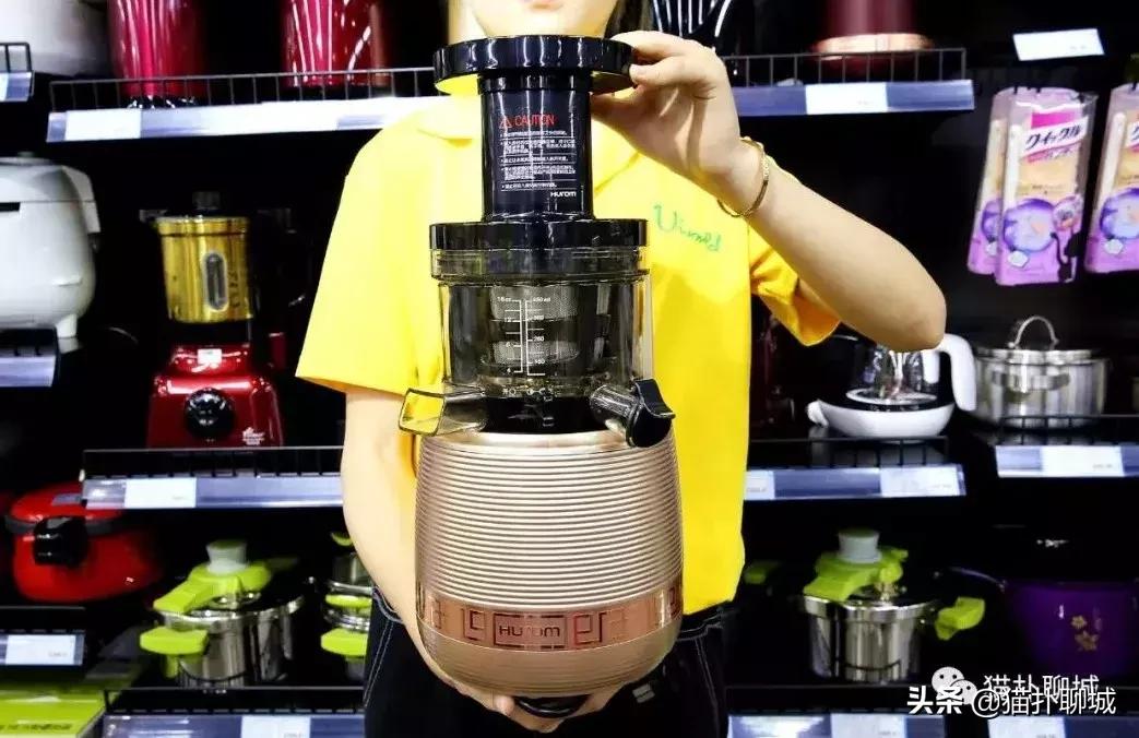 聊城进口产品,聊城进口商品超市