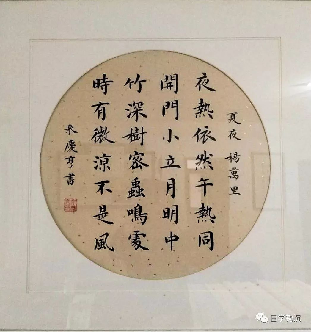 风马牛不相及的四种解读,风马牛不相及知识