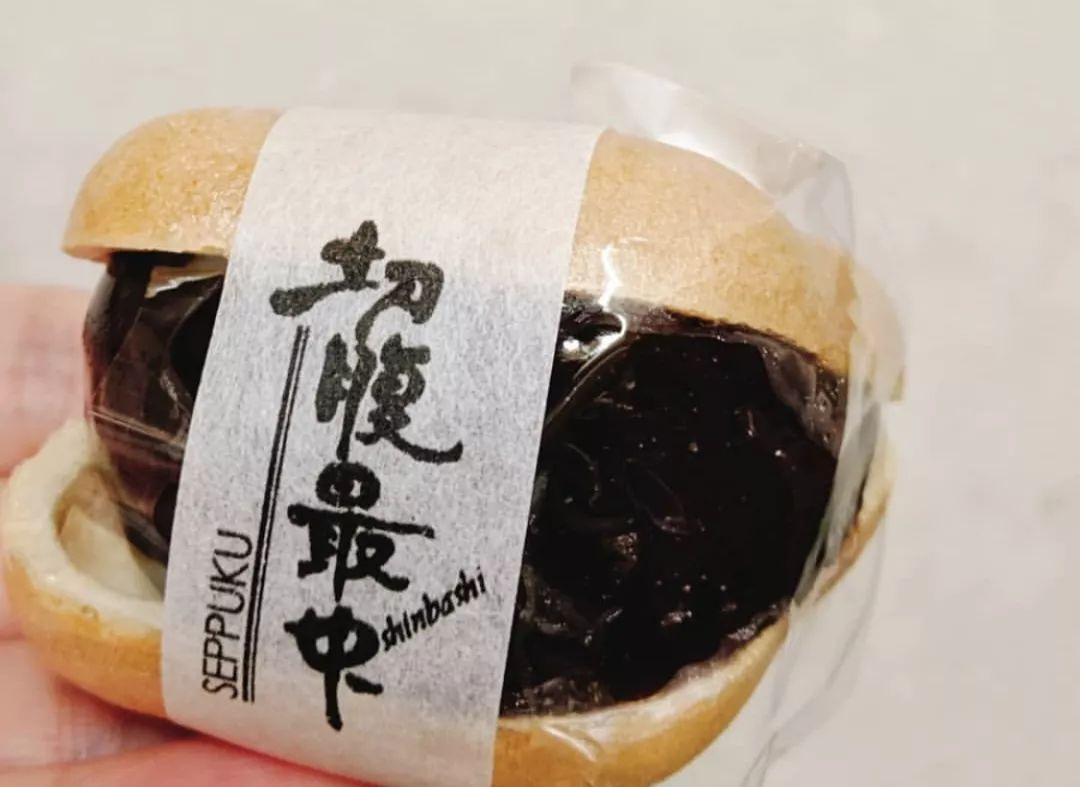 富士山是私人的么,日本富士山的秘密