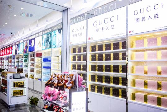 免税店必买清单重庆,重庆免税购物