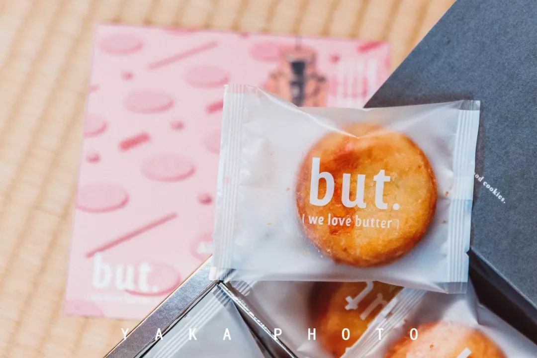 台湾攻略必买,台湾人买东西怎么买