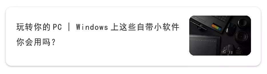 好用神器|一键快速解决手机听筒进水，灰尘沉积等问题