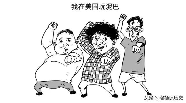 为什么丝袜高跟鞋都是男士发明的,丝袜高跟鞋是为男人创造的吗