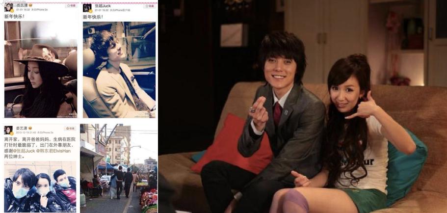 胡一菲娄艺潇是不是一个人,胡一菲娄艺潇前后对比