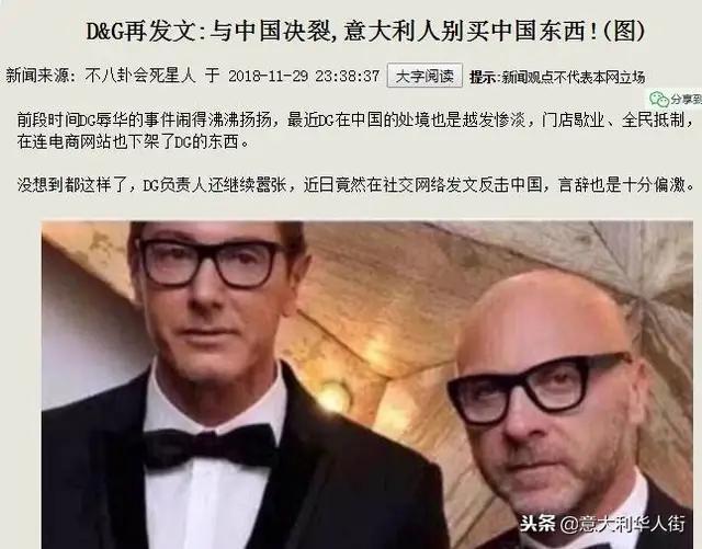 弹丸之地不堪一击原文,泱泱大国何惧弹丸之地