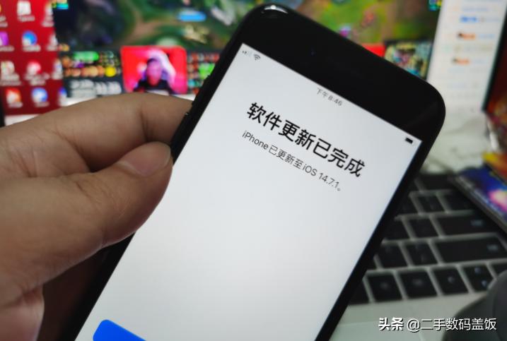 iphone8卡贴机激活教程15.3,苹果卡贴机什么时候可以完美解锁