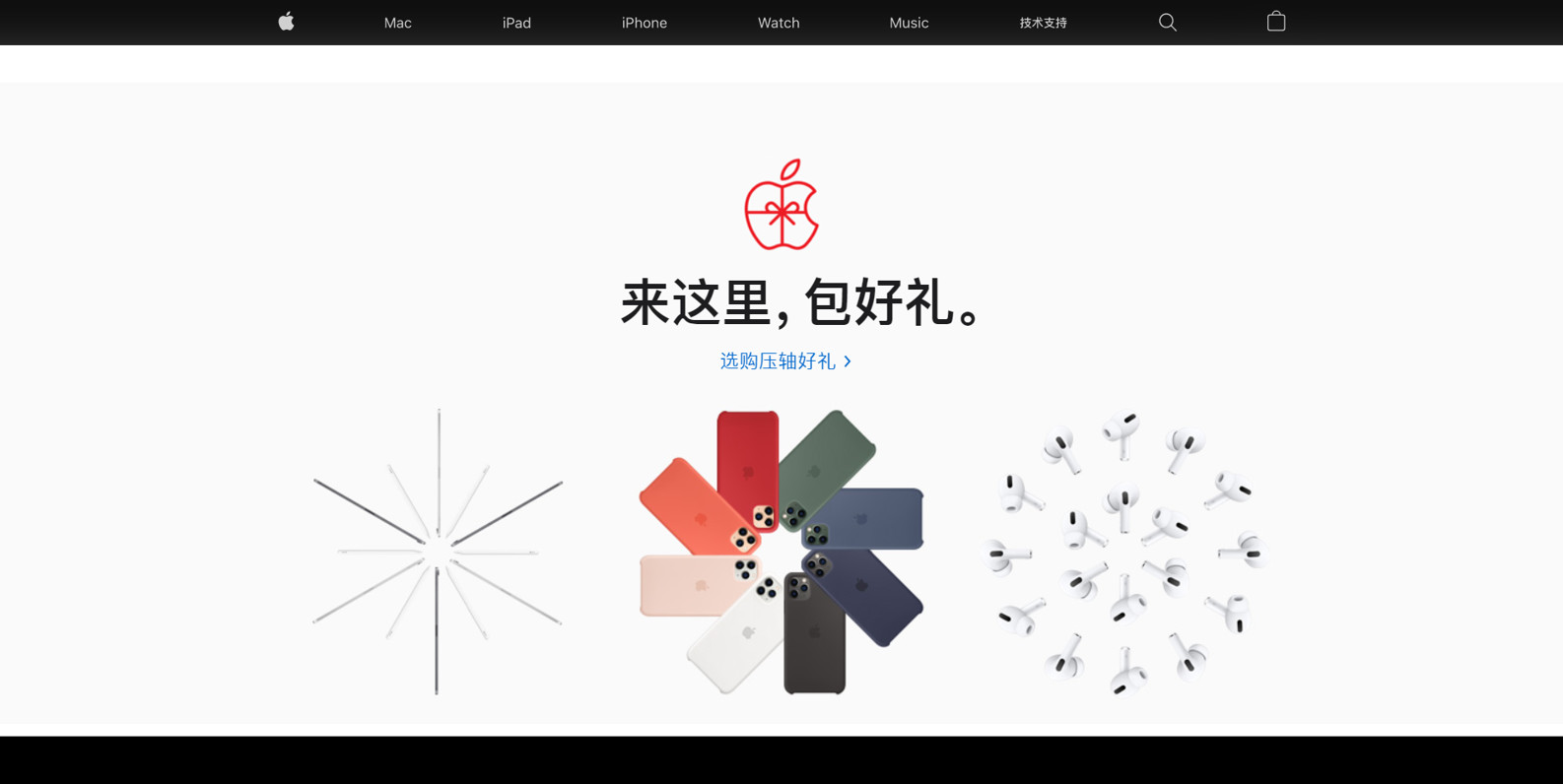 为啥ppt留白了投影出来没有空白,ppt打印出来怎样左右留白