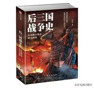 宇文泰死后北周怎么样,宇文泰为什么建立大周