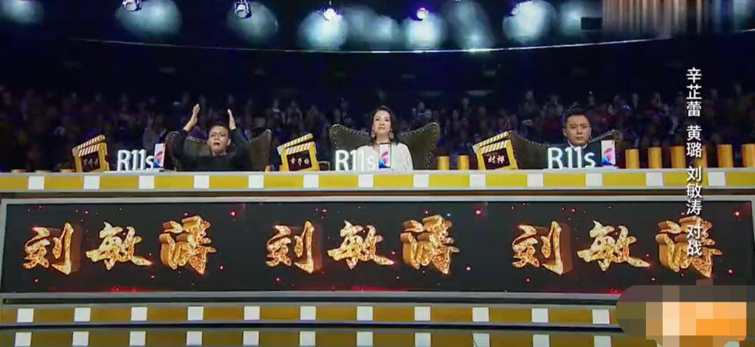 45岁刘敏涛风格大变,44岁刘敏涛活得有多潇洒