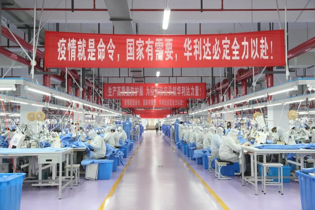 复工复产齐心协力战疫情,同心抗击疫情展大国担当