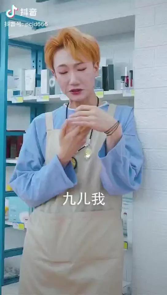 1-8月抖音电商达人带货榜,200多万粉丝直播带货月收入多少