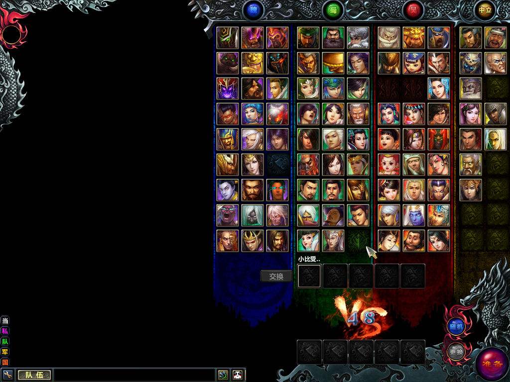 从rpg开始的游戏世界,游戏类型rpgmoba还有什么