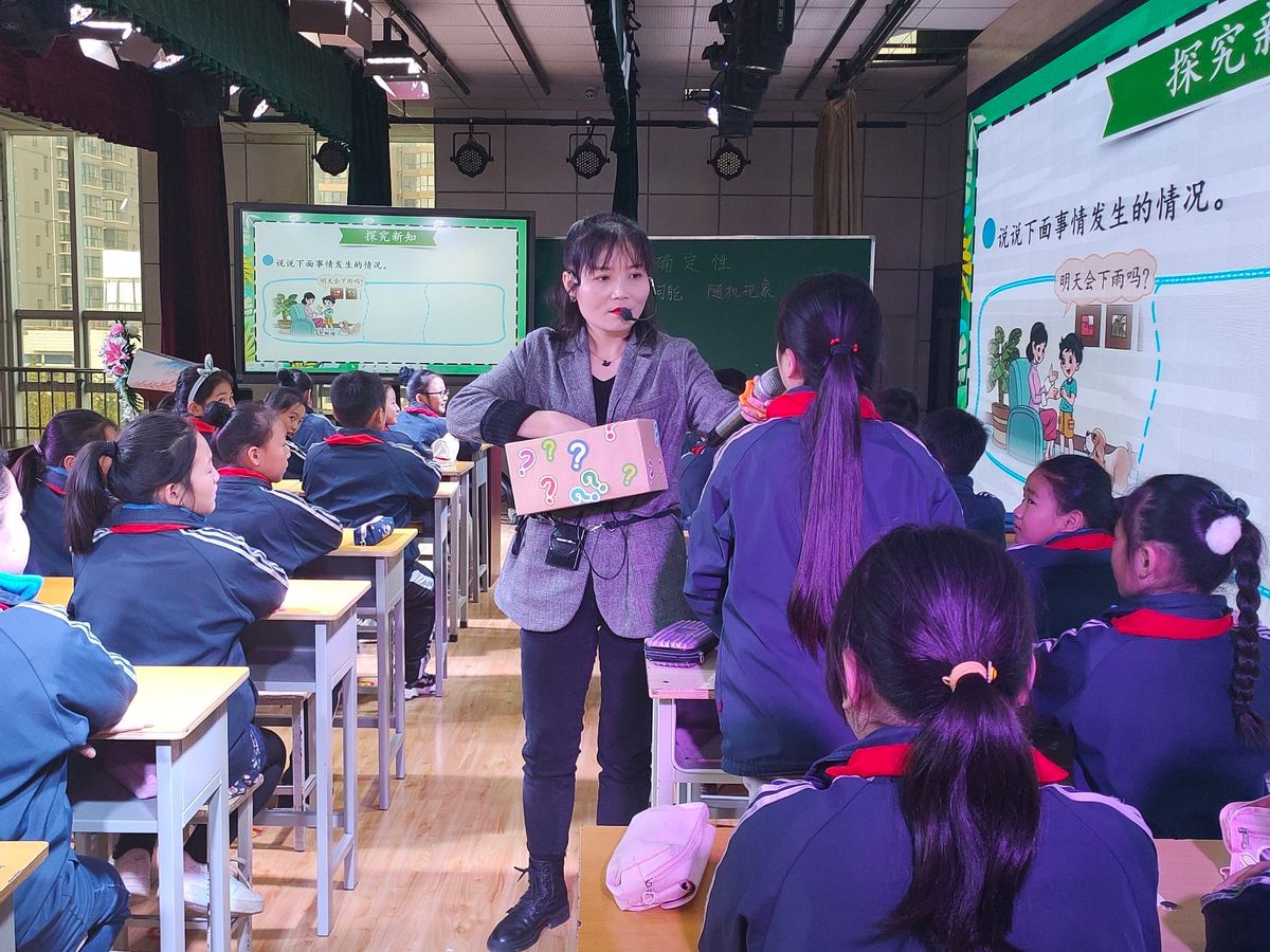 渭南高新小学开展第九届“德雅风华”教学节之校级教学能手示范课比赛