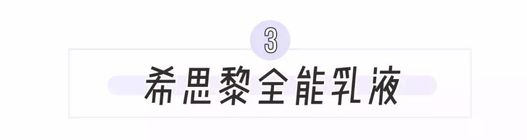 618必buy好物合集来啦,618必入清单大全