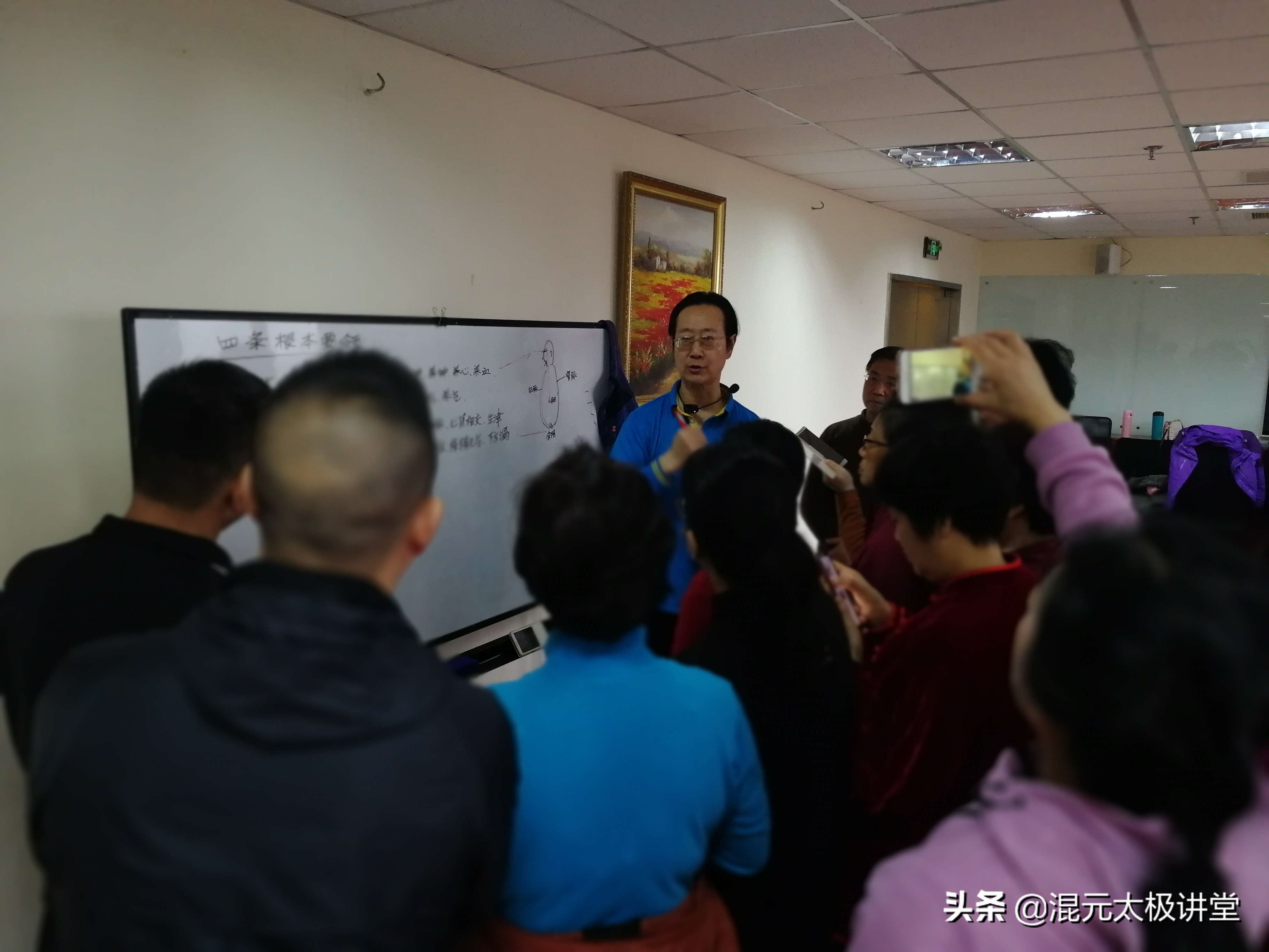 百练不如一站的好处,为什么说百练不如一站