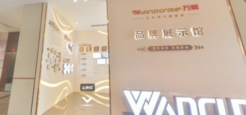 遵义市区有哪些楼盘,遵义观山湖楼盘