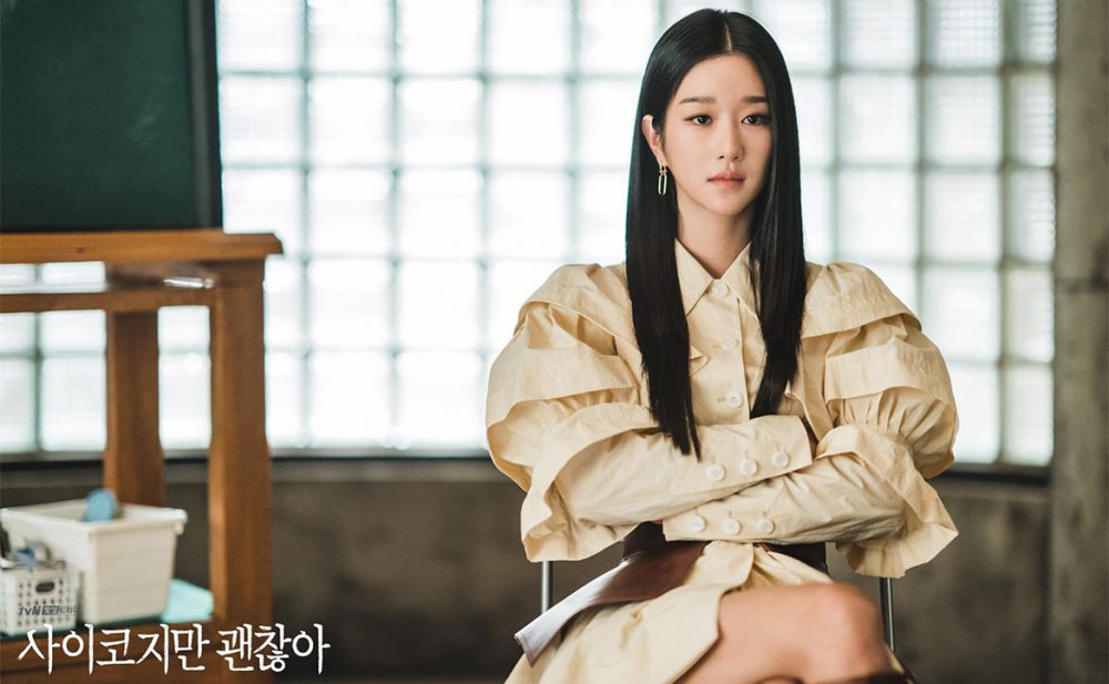 十二星座哪些星座城府深心机重,12星座中城府最深的星座是