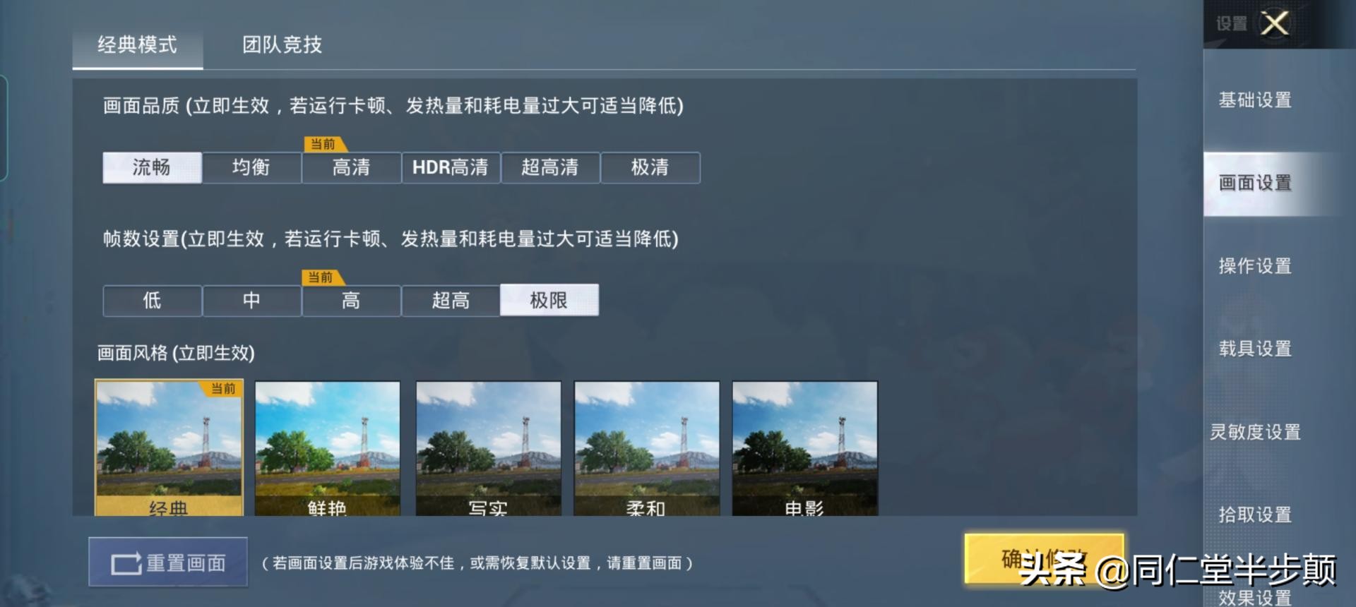 5000mah续航是多长,oppolcd手机